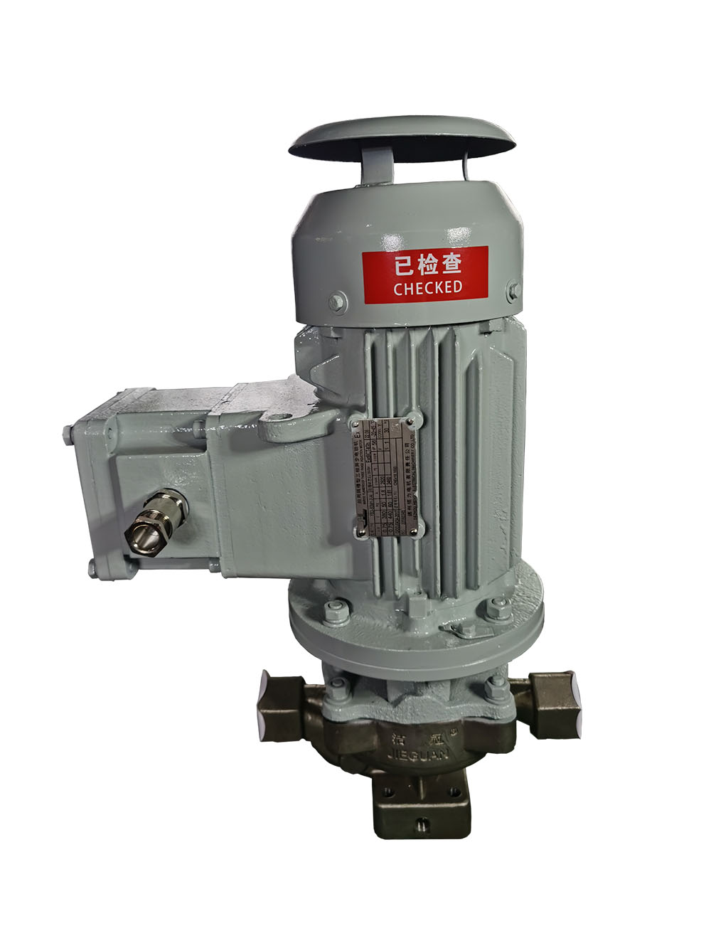 JIEGUAN G25-125-4系列船用立式單級(jí)管道離心泵