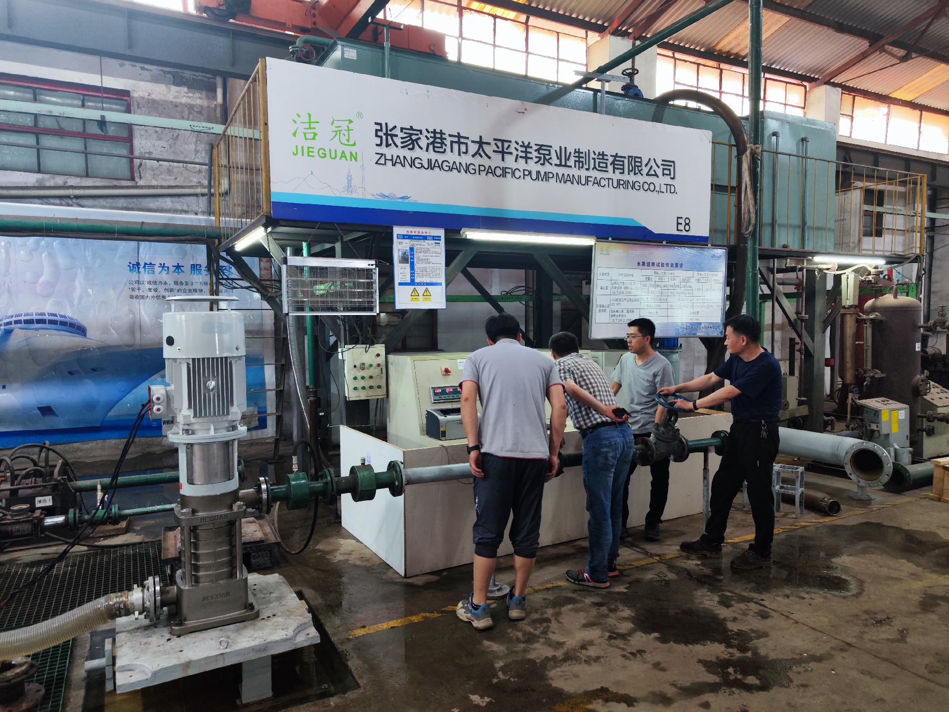 公司CISG系列250種規(guī)格船用海水管道離心泵和DL-G系列38種規(guī)格船用海水高壓離心泵取得中國(guó)船級(jí)社型式汄可證書