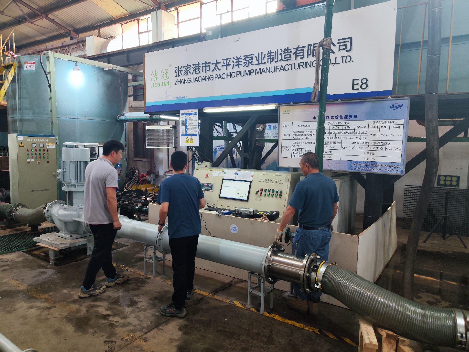 CISG調(diào)試2.jpg
