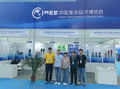 以工匠精神，創(chuàng)一流產(chǎn)品——記工廠參加2020深圳中國海洋經(jīng)濟博覽會